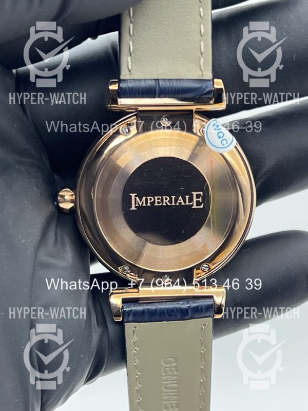 Фото 12 - Chopard Imperiale 36mm Art 4424