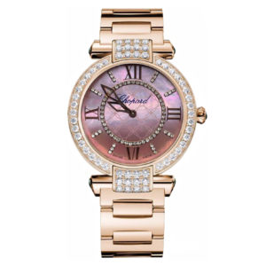 Фото 62 - Chopard Imperiale 36mm Art 4417