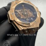 2023-06-02 08.50.37