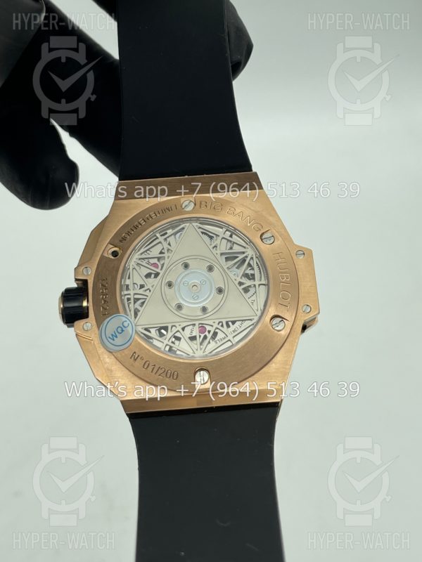 Фото 12 - Hublot Big Bang Sang Bleu II 45 Blue Gold