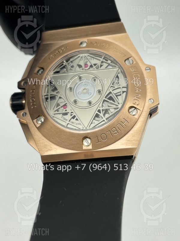 Товар Hublot Big Bang Sang Bleu II 45 Black Фото 10 - Hublot Big Bang Sang Bleu II 45 Black