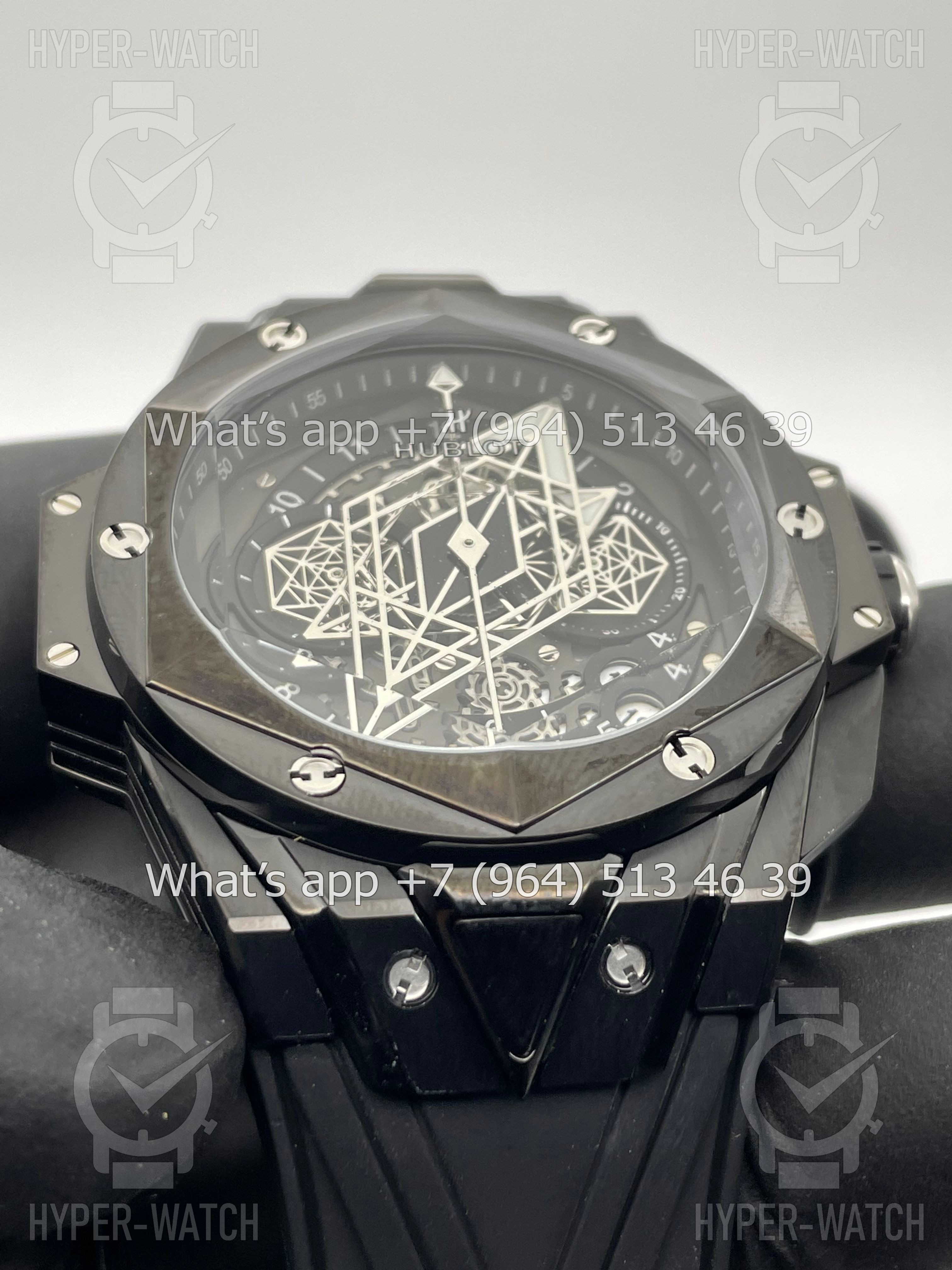 Фото 3 - Hublot Big Bang Sang Bleu II 418.CX.1114.RX.MXM20