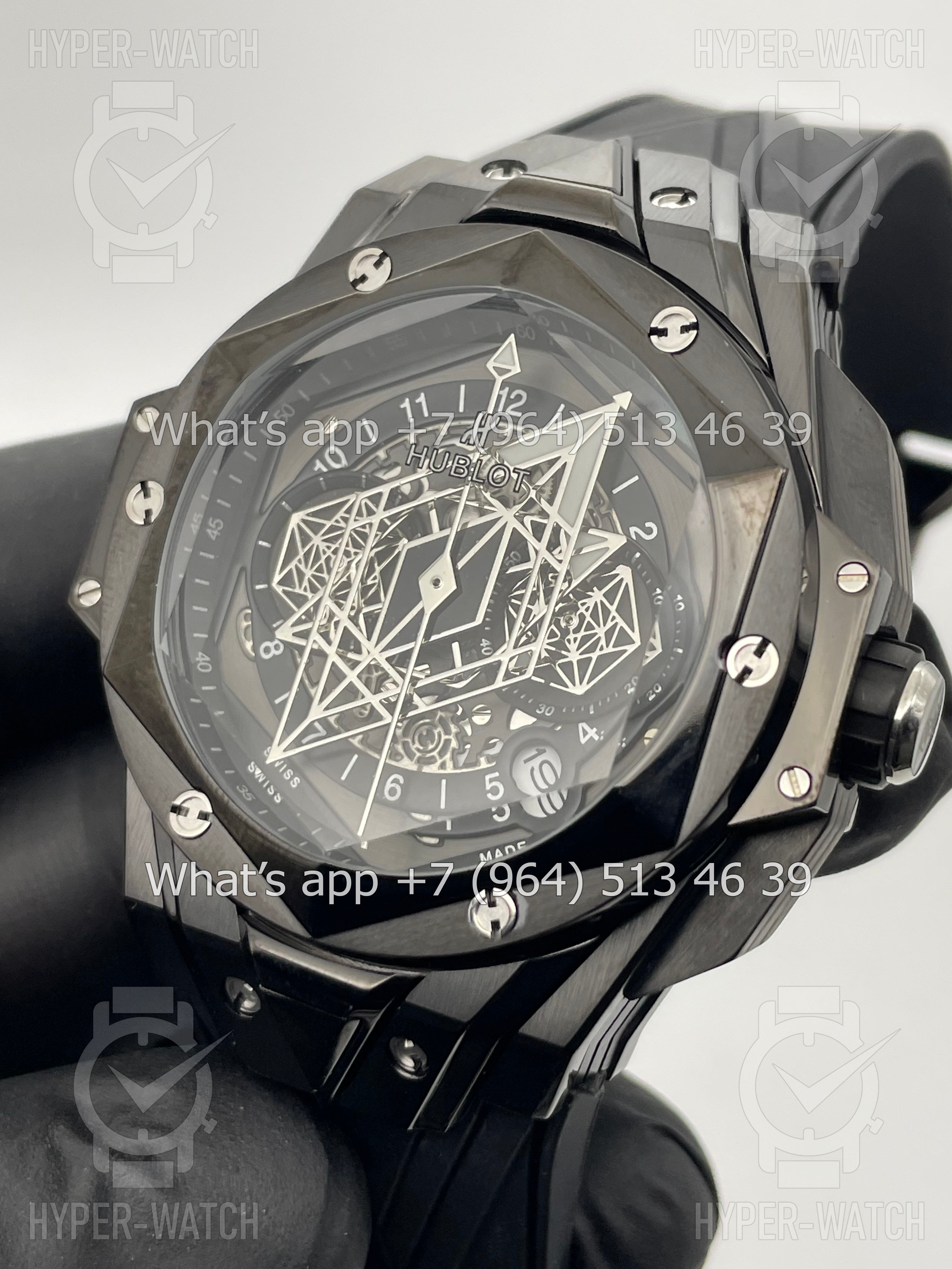 Фото 4 - Hublot Big Bang Sang Bleu II 418.CX.1114.RX.MXM20