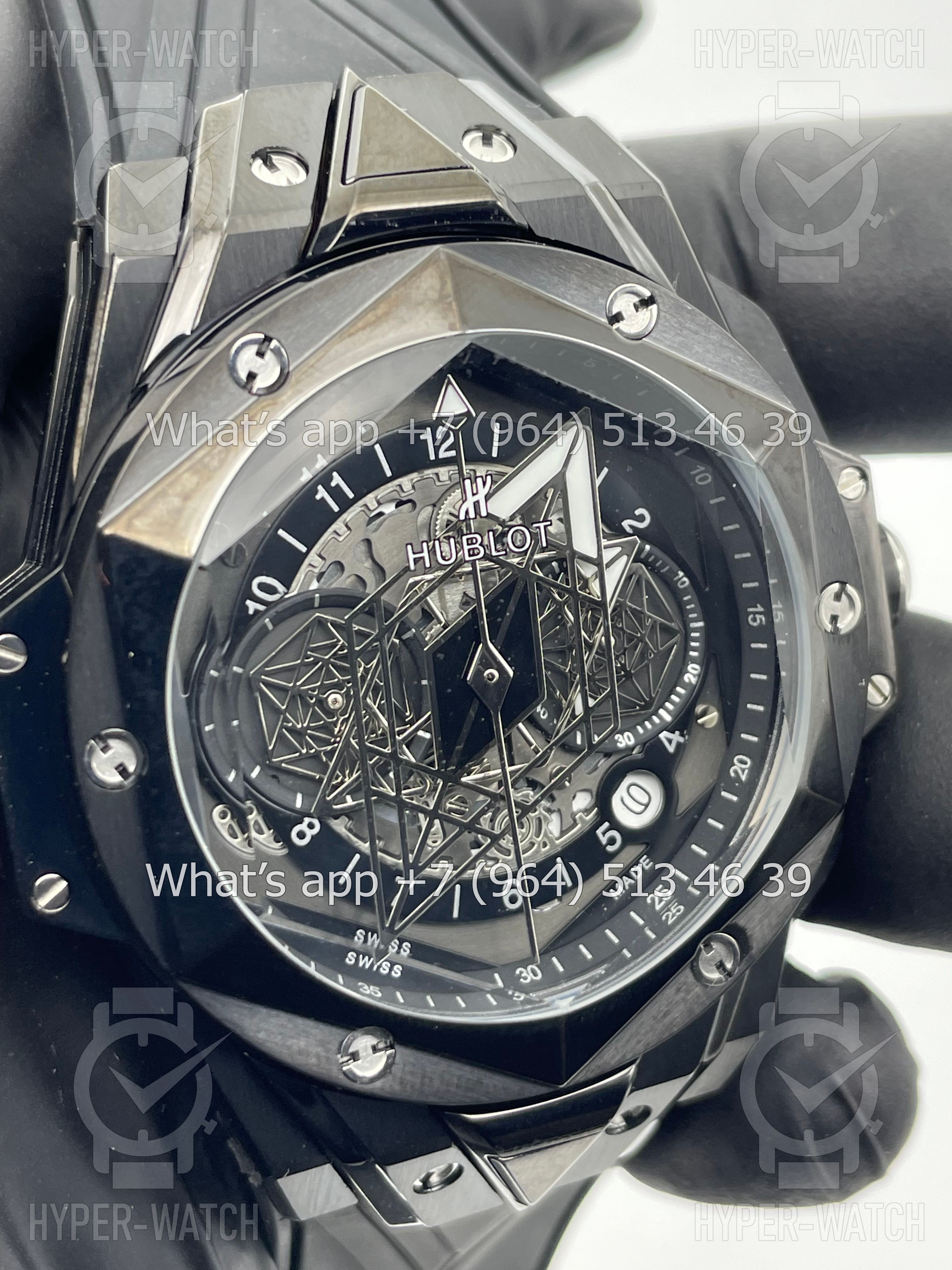 Фото 5 - Hublot Big Bang Sang Bleu II 418.CX.1114.RX.MXM20