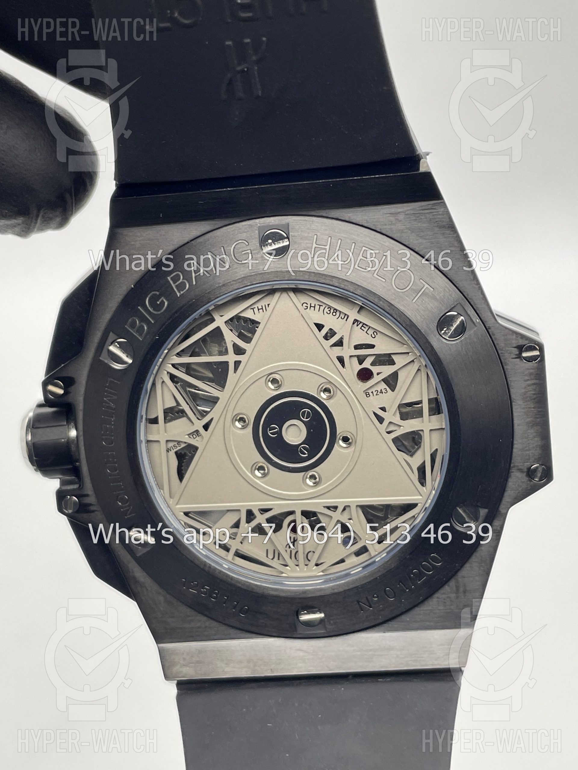 Фото 11 - Hublot Big Bang Sang Bleu II 418.CX.1114.RX.MXM20