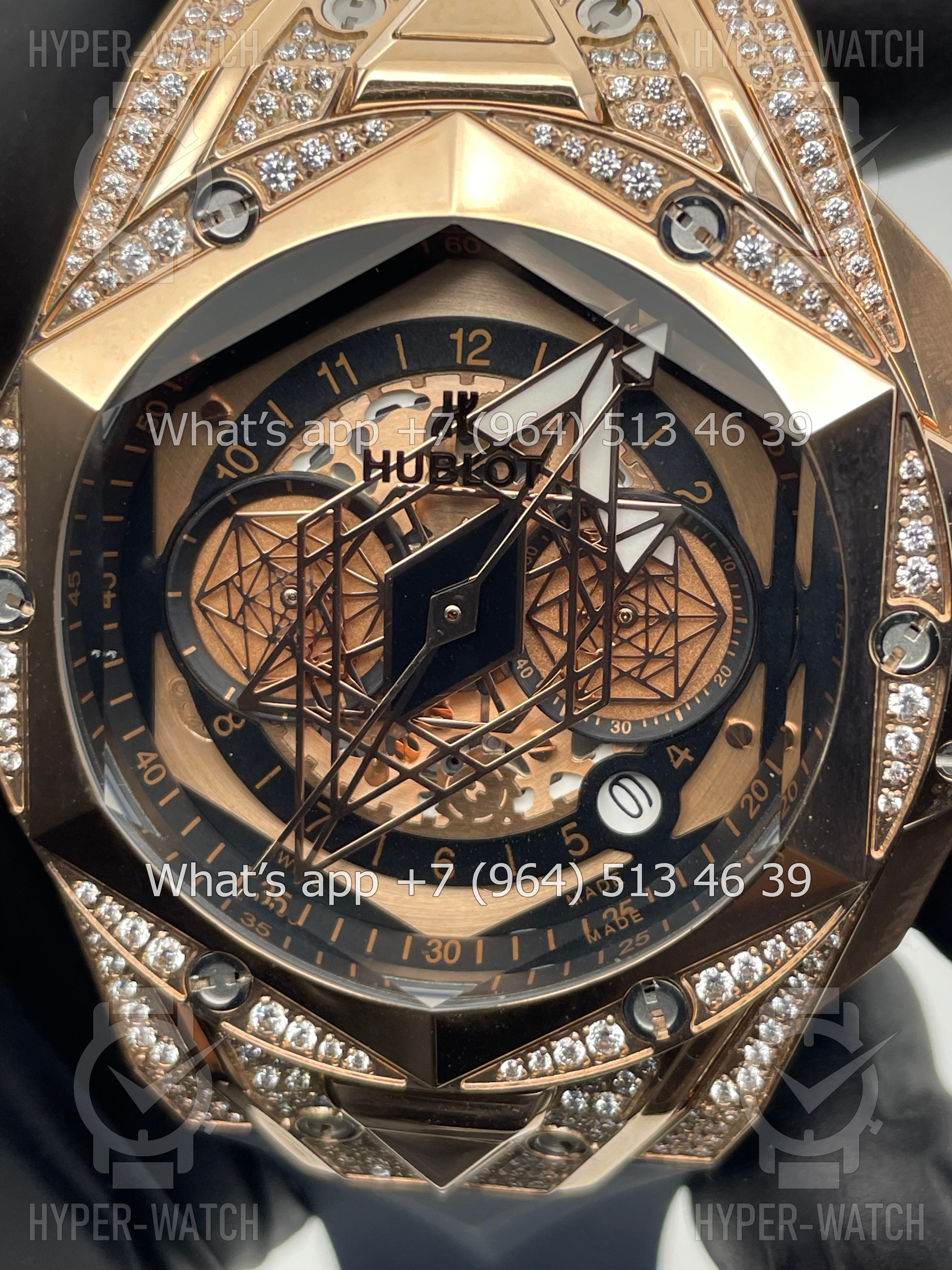 Фото 3 - Hublot Big Bang Sang Bleu II 45 Diamond