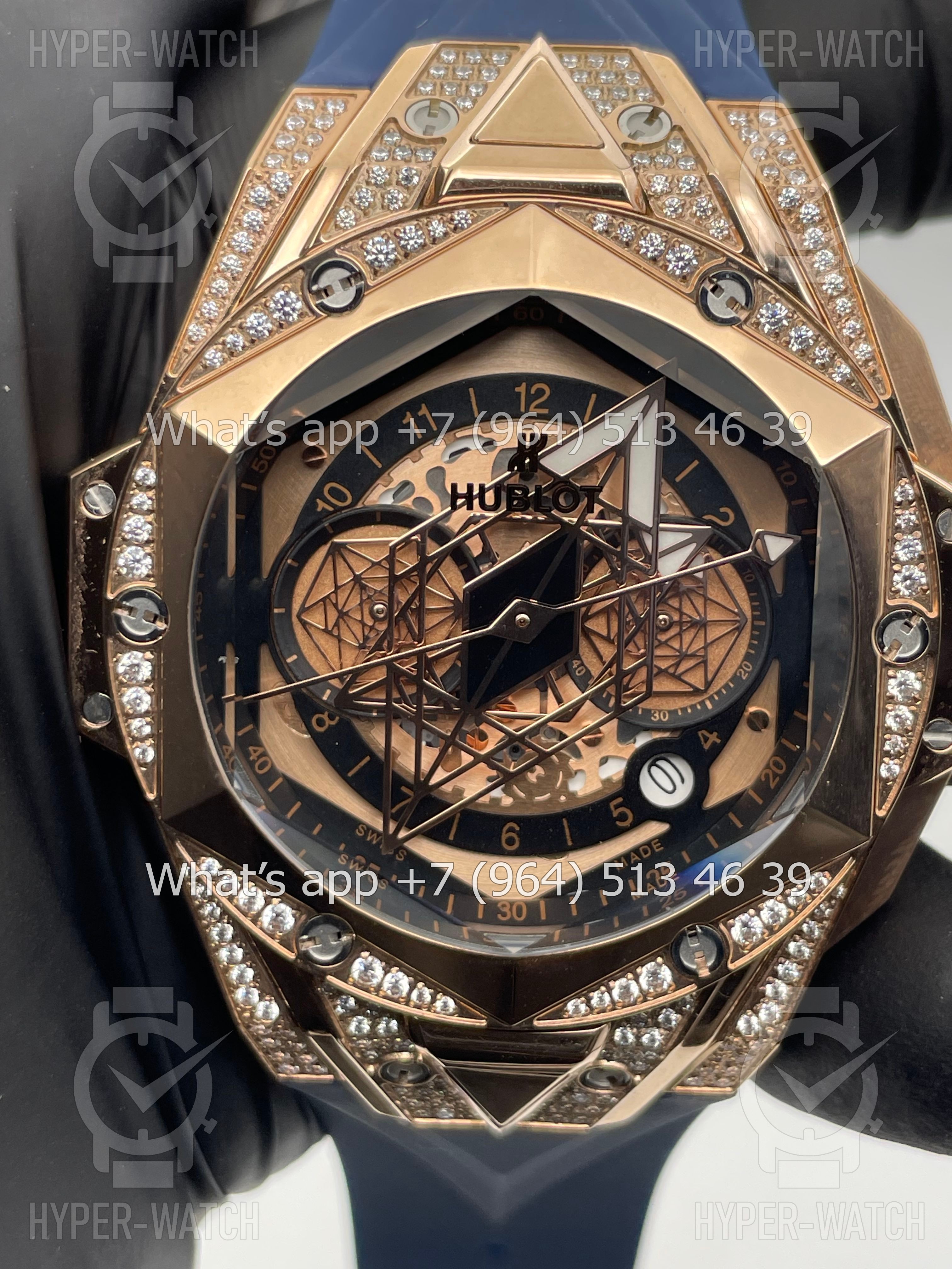 Фото 2 - Hublot Big Bang Sang Bleu II 45 Diamond
