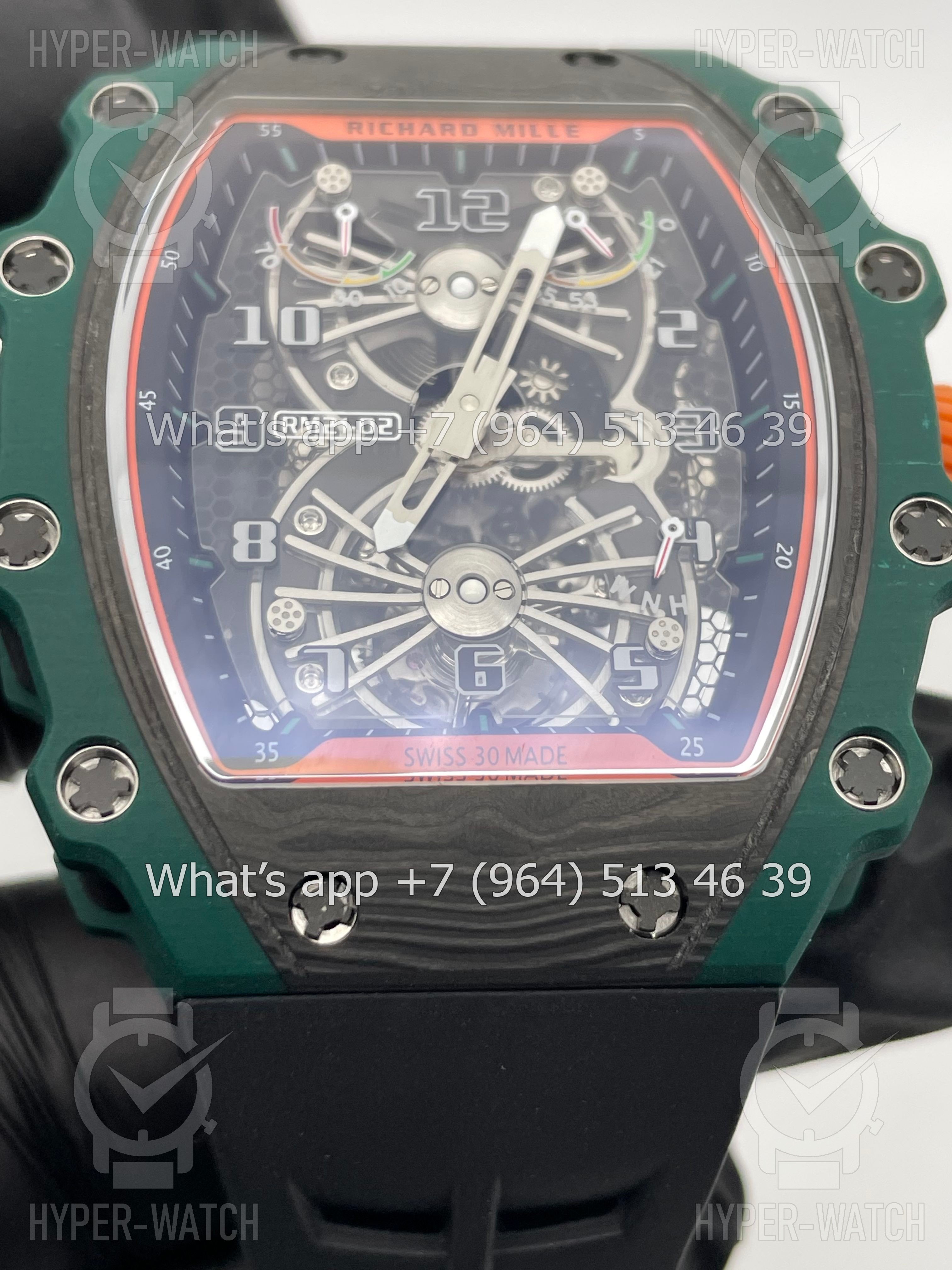 2023-06-07 08.32.20