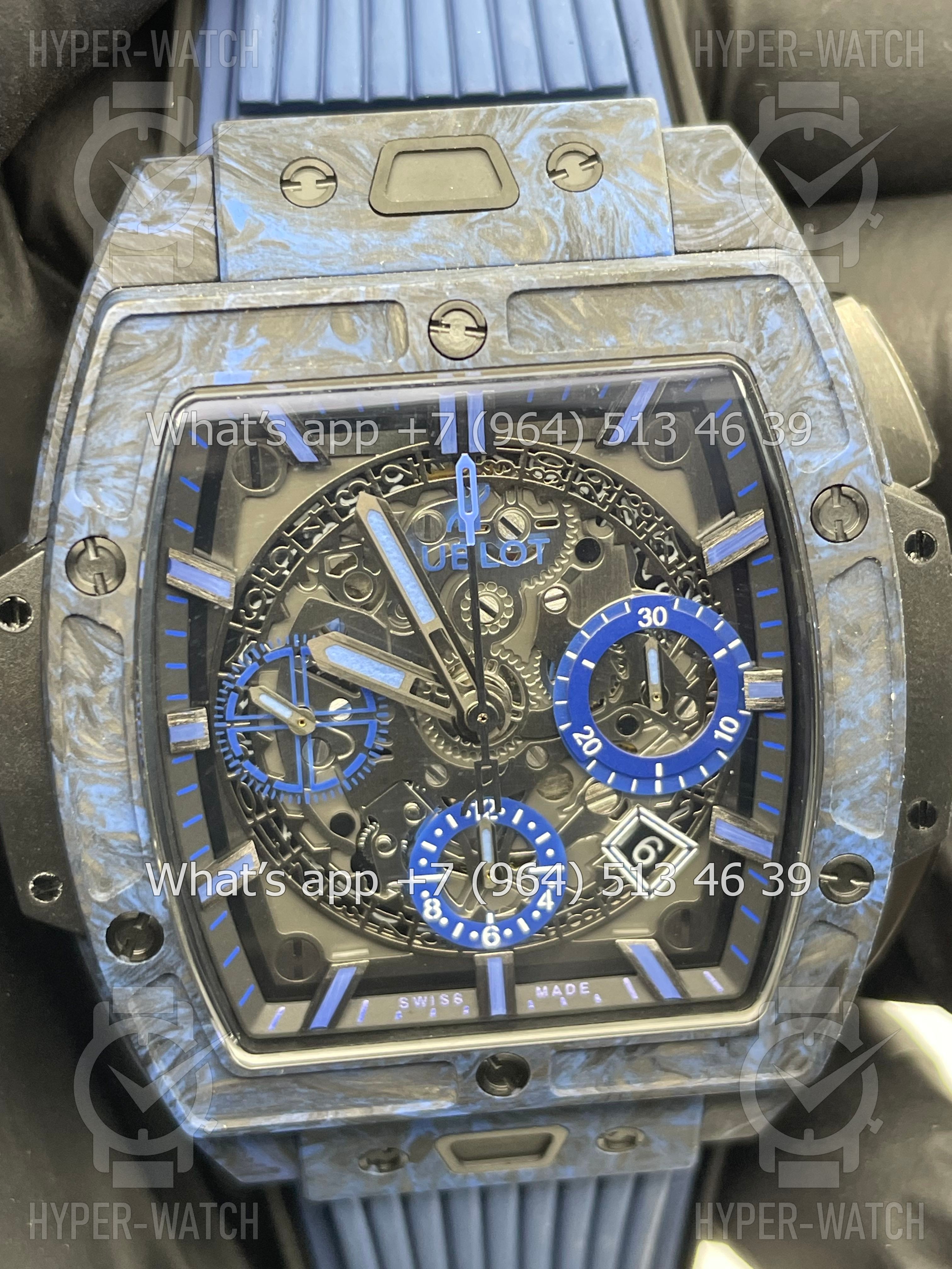 Фото 2 - Hublot Spirit of Big Bang 42mm Carbon Blue