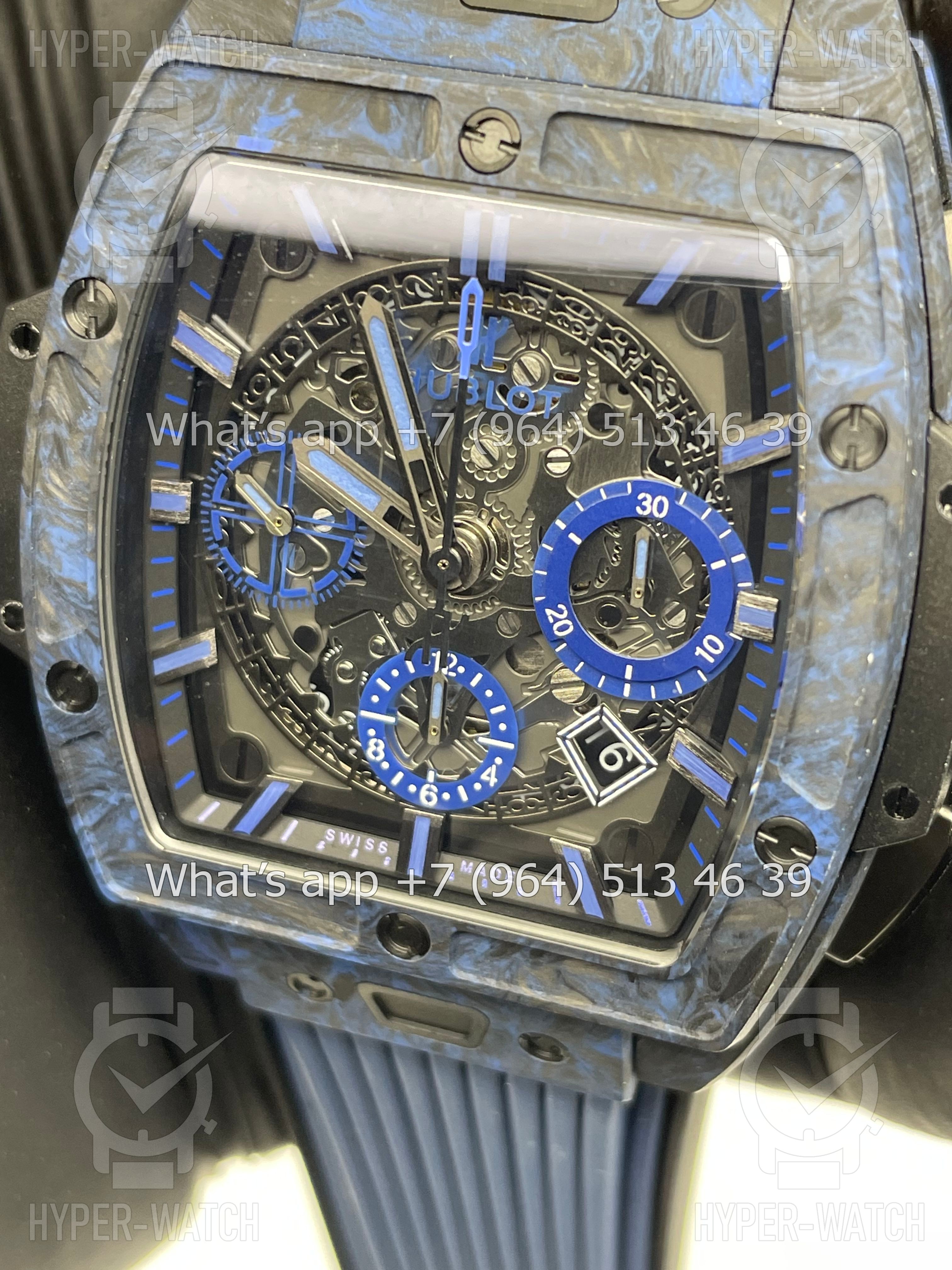 Фото 7 - Hublot Spirit of Big Bang 42mm Carbon Blue