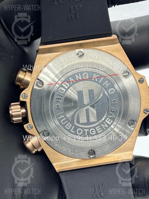 Товар Hublot Big Bang Unico 44mm Art 4705 Фото 13 - Hublot Big Bang Unico 44mm Art 4705