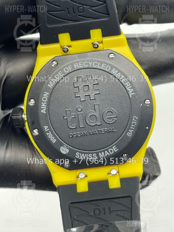 Товар Maurice Lacroix Aikon Tide 40mm Art 4889 Фото 13 - Maurice Lacroix Aikon Tide 40mm Art 4889