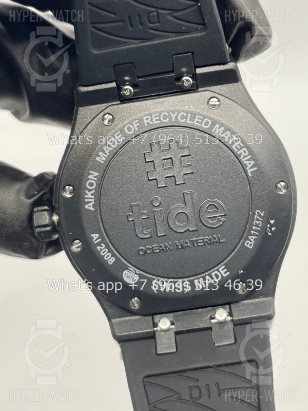 Товар Maurice Lacroix Aikon Tide 40mm Art 4890 Фото 13 - Maurice Lacroix Aikon Tide 40mm Art 4890