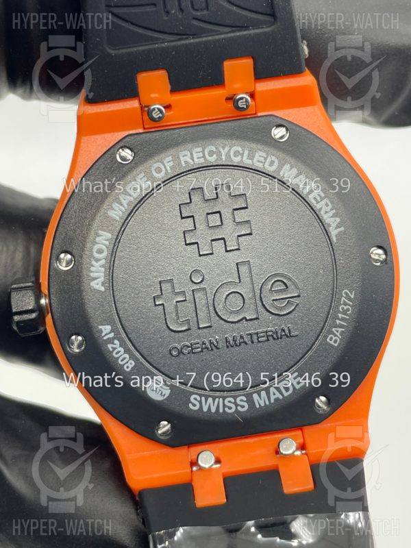 Товар Maurice Lacroix Aikon Tide 40mm Art 4893 Фото 14 - Maurice Lacroix Aikon Tide 40mm Art 4893