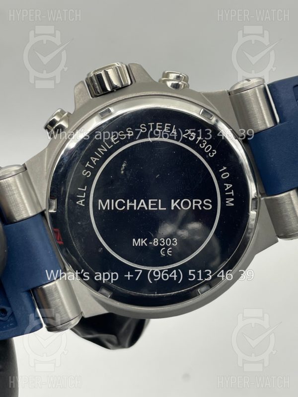 Товар Michael Kors Dylan Chronograph MK8303 Art 5060 Фото 13 - Michael Kors Dylan Chronograph MK8303 Art 5060