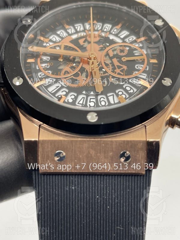 Товар Hublot Classic Fusion Aerofusion 45mm Art 5110 Фото 7 - Hublot Classic Fusion Aerofusion 45mm Art 5110