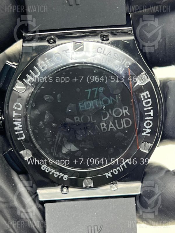 Товар Hublot Classic Fusion Chronograph 45mm Art 5112 Фото 15 - Hublot Classic Fusion Chronograph 45mm Art 5112