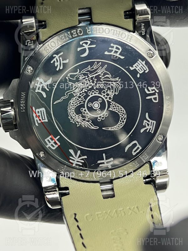 Фото 16 - Roger Dubuis Excalibur 45mm Knights Of The Round Table Steel