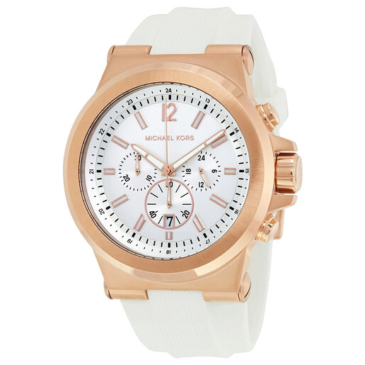 Товар Michael Kors Dylan Chronograph MK8492 Art 5063 Фото 1 - Michael Kors Dylan Chronograph MK8492 Art 5063
