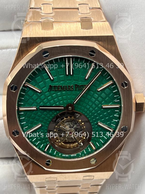 Товар Audemars Piguet Royal Oak Tourbillon 41mm 26533OR.OO.1220OR.01 Фото 2 - Audemars Piguet Royal Oak Tourbillon 41mm 26533OR.OO.1220OR.01