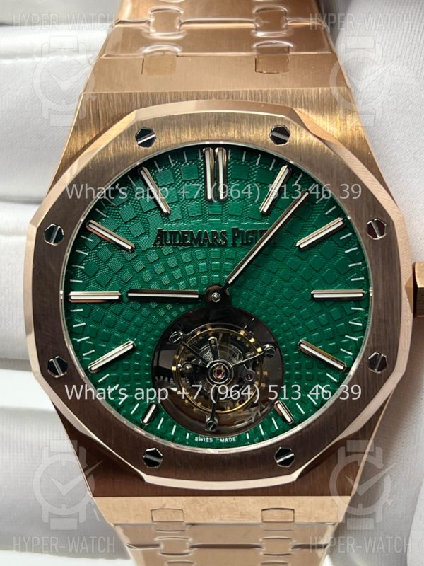 Товар Audemars Piguet Royal Oak Tourbillon 41mm 26533OR.OO.1220OR.01 Фото 4 - Audemars Piguet Royal Oak Tourbillon 41mm 26533OR.OO.1220OR.01