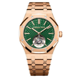 Фото 39 - Audemars Piguet Royal Oak Tourbillon 41mm 26533OR.OO.1220OR.01