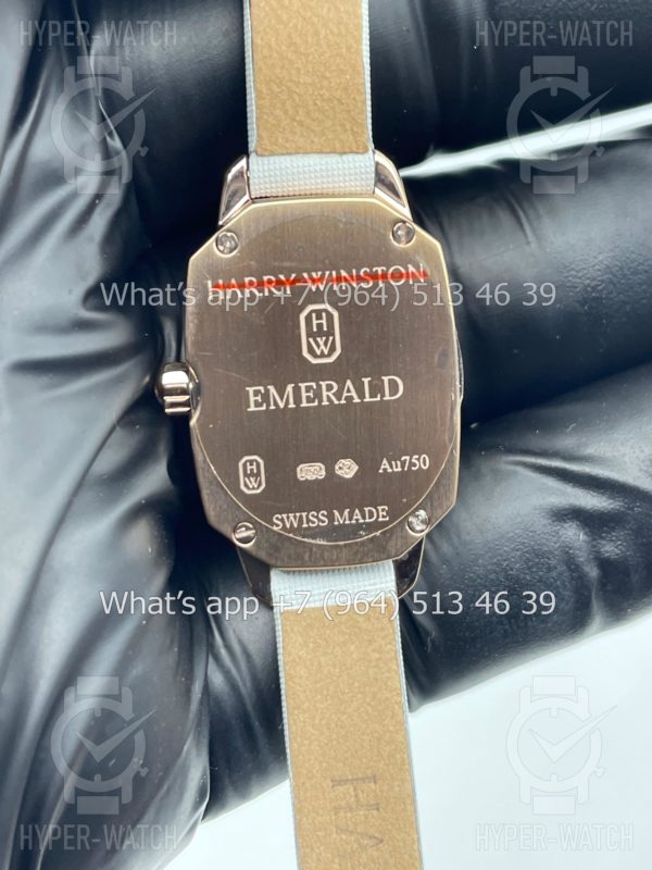 Товар Harry Winston Emerald EMEQHM18RR001 Фото 13 - Harry Winston Emerald EMEQHM18RR001