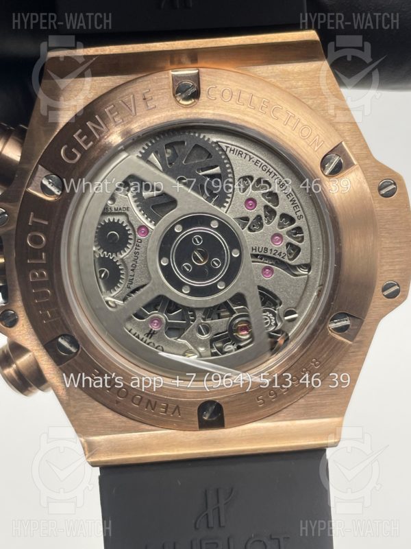 Товар Hublot Big Bang Unico 42mm Rainbow Art 5286 Фото 14 - Hublot Big Bang Unico 42mm Rainbow Art 5286