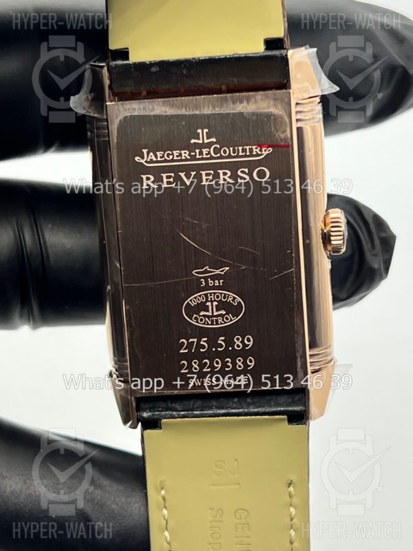 Товар Jaeger LeCoultre Reverso Duoface Day & Night 3902420 Фото 10 - Jaeger LeCoultre Reverso Duoface Day & Night 3902420