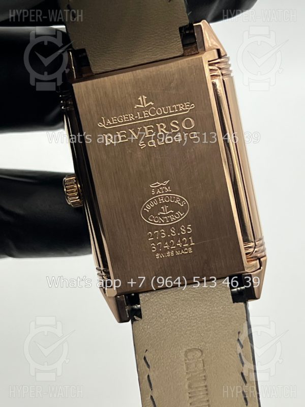 Товар Jaeger LeCoultre Reverso 3742521 Фото 17 - Jaeger LeCoultre Reverso 3742521