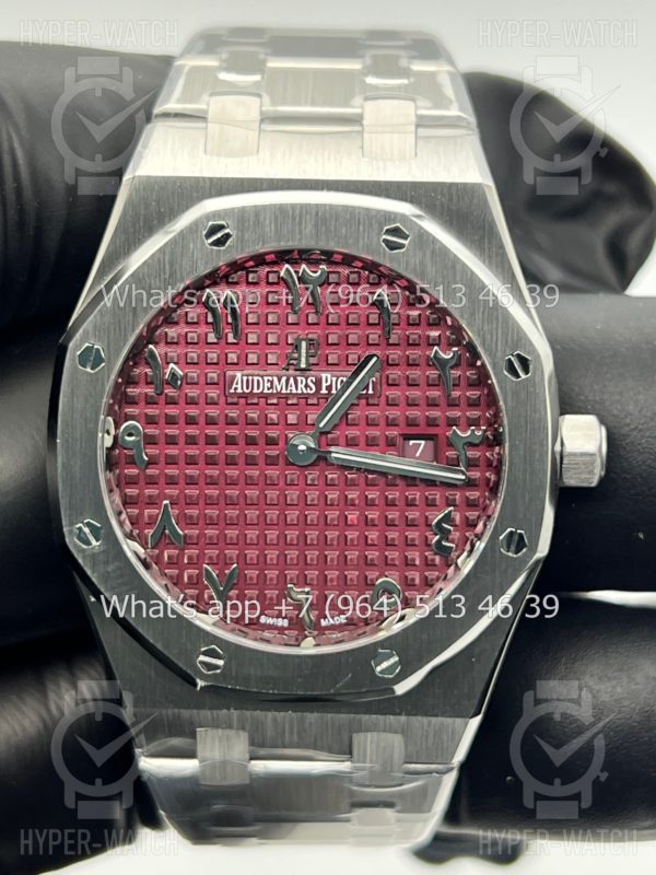 Товар Audemars Piguet Royal Oak 33mm 67651BC.ZZ.1261BC Фото 2 - Audemars Piguet Royal Oak 33mm 67651BC.ZZ.1261BC