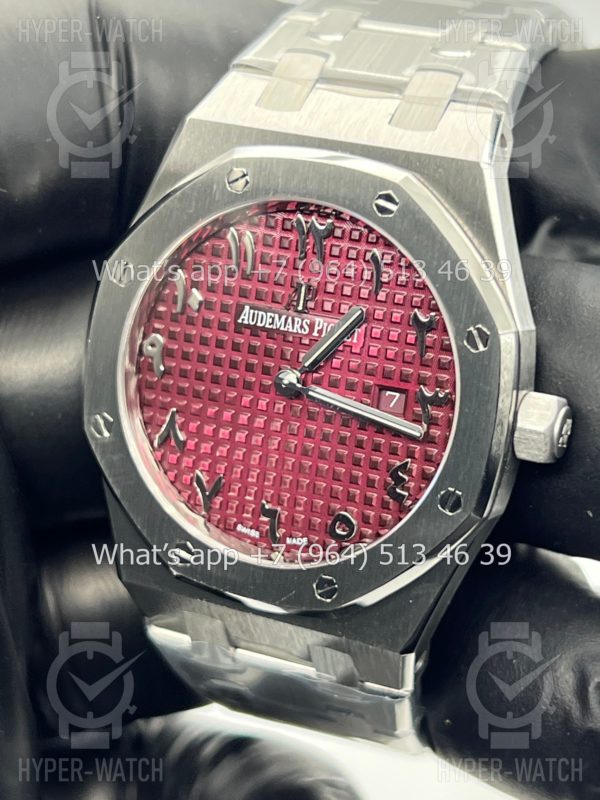 Товар Audemars Piguet Royal Oak 33mm 67651BC.ZZ.1261BC Фото 3 - Audemars Piguet Royal Oak 33mm 67651BC.ZZ.1261BC