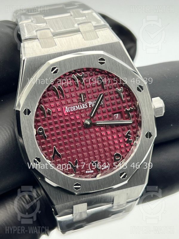 Товар Audemars Piguet Royal Oak 33mm 67651BC.ZZ.1261BC Фото 7 - Audemars Piguet Royal Oak 33mm 67651BC.ZZ.1261BC