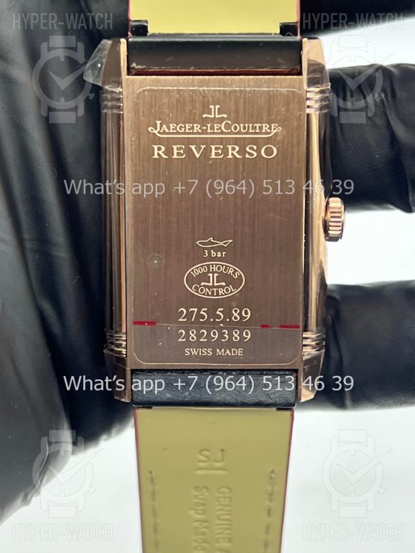 Товар Jaeger LeCoultre Reverso Duoface Day & Night 396245J Фото 18 - Jaeger LeCoultre Reverso Duoface Day & Night 396245J
