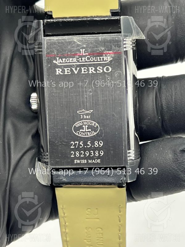 Товар Jaeger LeCoultre Reverso Duoface Day & Night 2718411 Фото 15 - Jaeger LeCoultre Reverso Duoface Day & Night 2718411