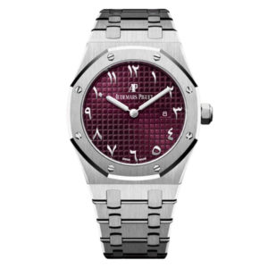 Фото 22 - Audemars Piguet Royal Oak 33mm 67651BC.ZZ.1261BC
