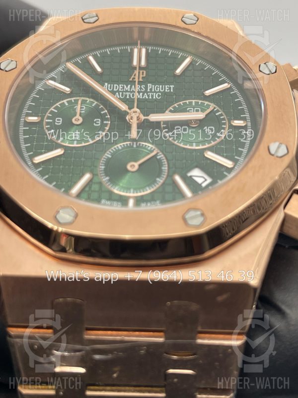 Товар Audemars Piguet Royal Oak Chronograph 41mm Art 5428 Фото 6 - Audemars Piguet Royal Oak Chronograph 41mm Art 5428