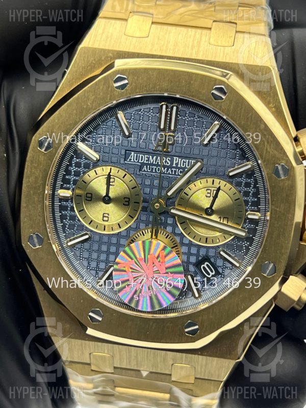 Товар Audemars Piguet Royal Oak Chronograph 41mm Art 5432 Фото 3 - Audemars Piguet Royal Oak Chronograph 41mm Art 5432