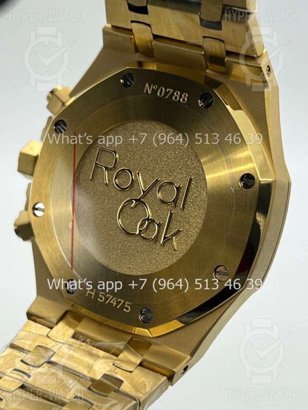 Товар Audemars Piguet Royal Oak Chronograph 41mm Art 5432 Фото 16 - Audemars Piguet Royal Oak Chronograph 41mm Art 5432