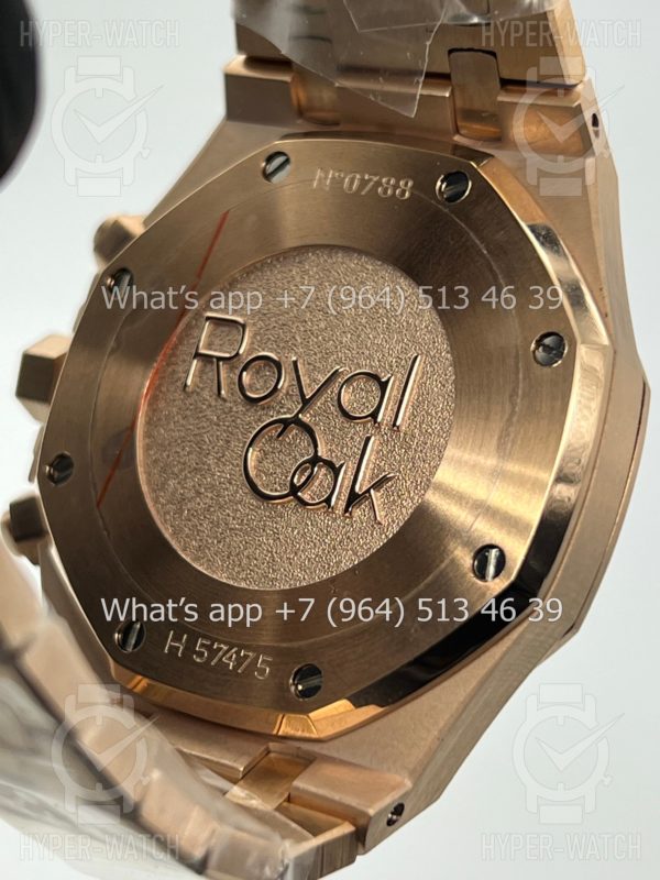 Товар Audemars Piguet Royal Oak Chronograph 41mm Art 5431 Фото 13 - Audemars Piguet Royal Oak Chronograph 41mm Art 5431