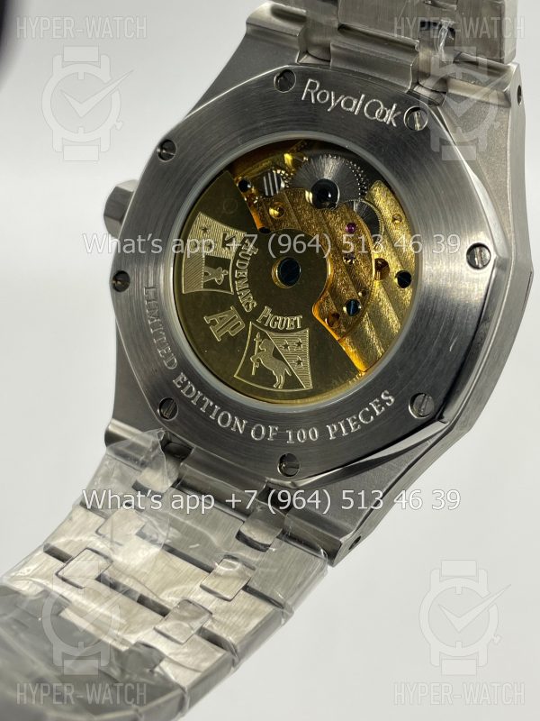 Фото 19 - Audemars Piguet Royal Oak Tourbillon 41mm Art 5627