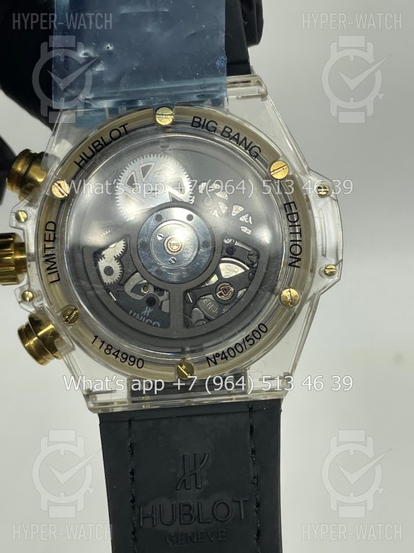 Товар Hublot Big Bang Unico Sapphire 42mm Art 5637 Фото 15 - Hublot Big Bang Unico Sapphire 42mm Art 5637