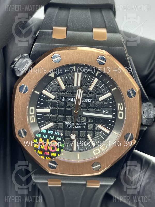 Товар Audemars Piguet Royal Oak Offshore Diver Art 5545 Фото 2 - Audemars Piguet Royal Oak Offshore Diver Art 5545