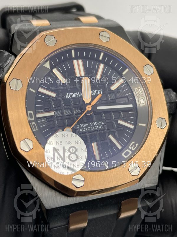 Товар Audemars Piguet Royal Oak Offshore Diver Art 5545 Фото 4 - Audemars Piguet Royal Oak Offshore Diver Art 5545