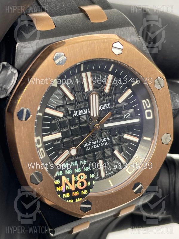 Товар Audemars Piguet Royal Oak Offshore Diver Art 5545 Фото 5 - Audemars Piguet Royal Oak Offshore Diver Art 5545