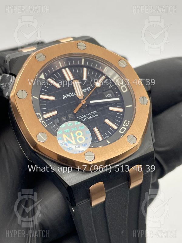 Товар Audemars Piguet Royal Oak Offshore Diver Art 5545 Фото 17 - Audemars Piguet Royal Oak Offshore Diver Art 5545