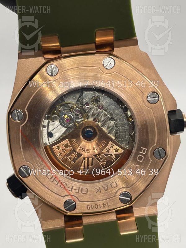 Фото 14 - Audemars Piguet Royal Oak Offshore Diver Art 5543