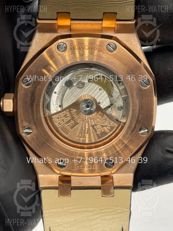 Товар Audemars Piguet Royal Oak 41mm Art 5548 Фото 15 - Audemars Piguet Royal Oak 41mm Art 5548