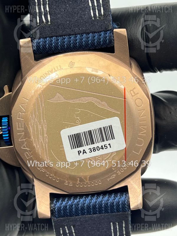 Товар Officine Panerai Luminor Marina Art 5616 Фото 19 - Officine Panerai Luminor Marina Art 5616