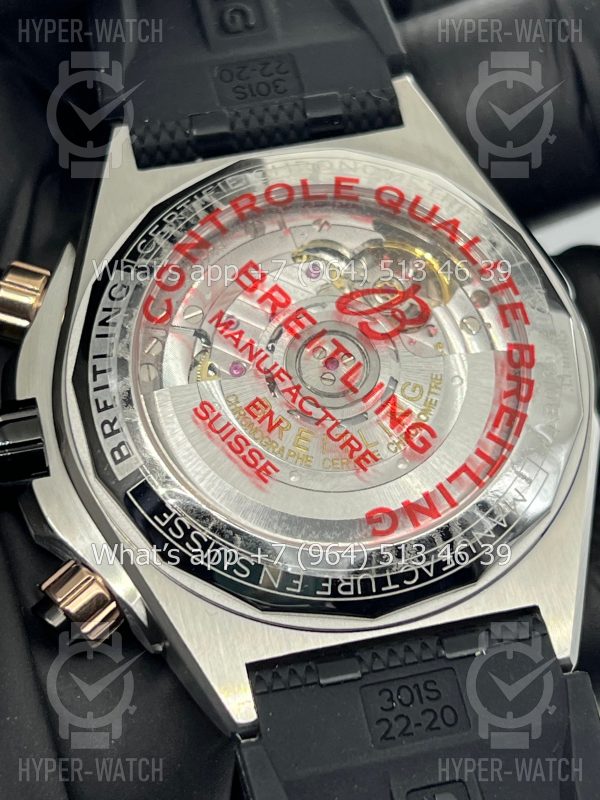 Товар Breitling Chronomat B01 44mm UB0136251L1S1 Фото 12 - Breitling Chronomat B01 44mm UB0136251L1S1